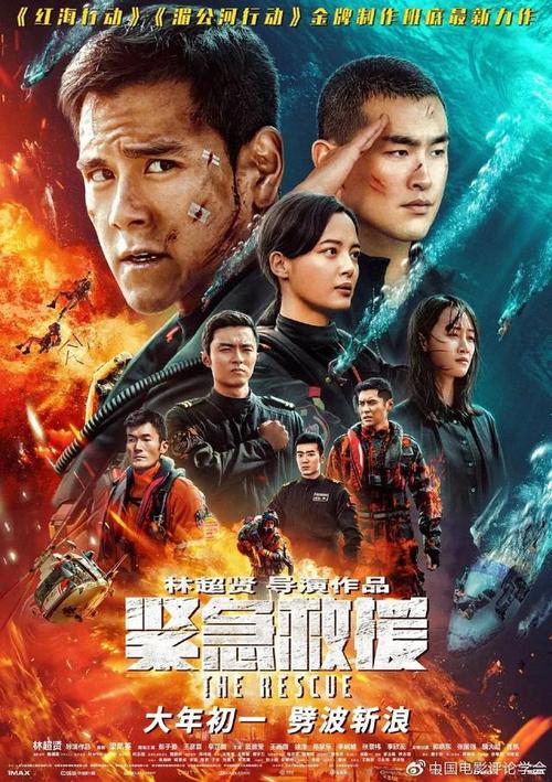 一比一仿农业银行支票